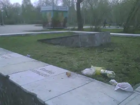 После Дня Победы..