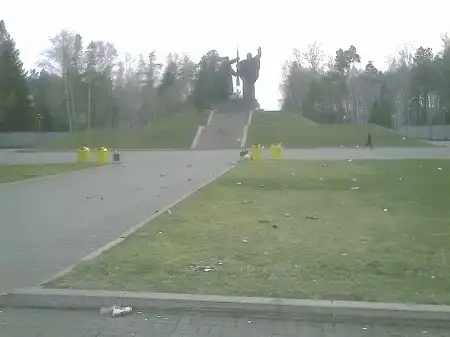 После Дня Победы..