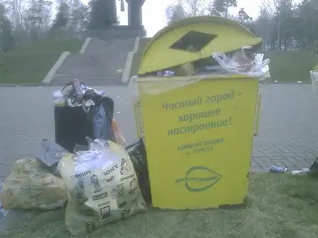 После Дня Победы..