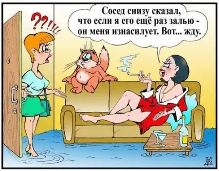 КарикаТарки)