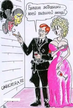 КарикаТарки)
