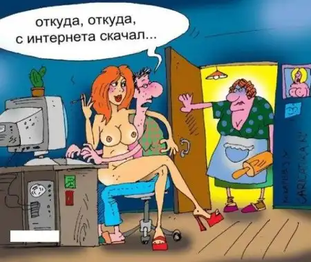 КарикаТарки)