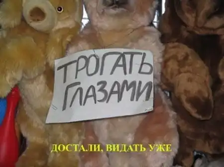 Подборка