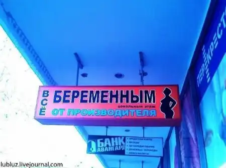 Подборка
