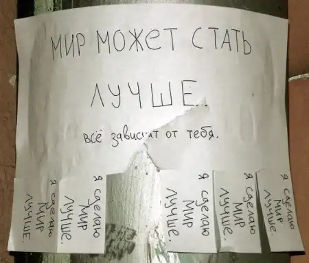 Подборка