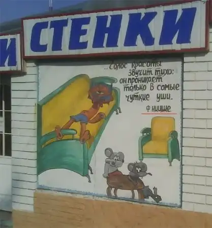 Подборка