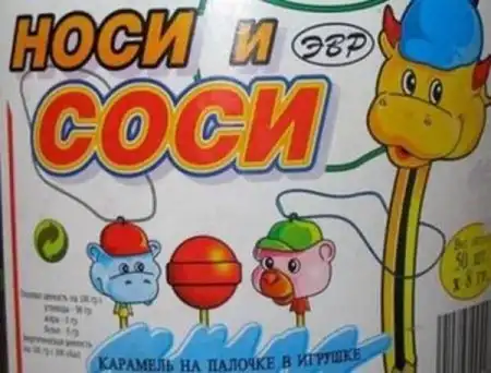 Подборка