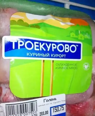 Фотоподборка субботы