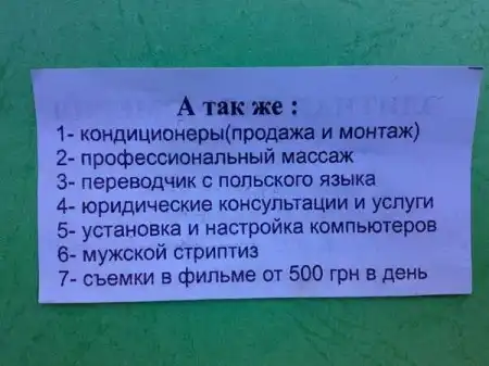 Фотоподборка субботы
