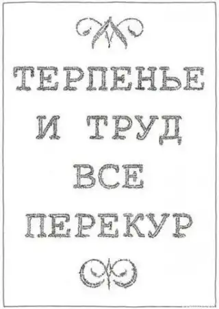 Фотоподборка.
