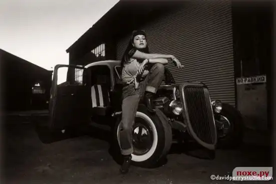 Hot Rod Hot Rod