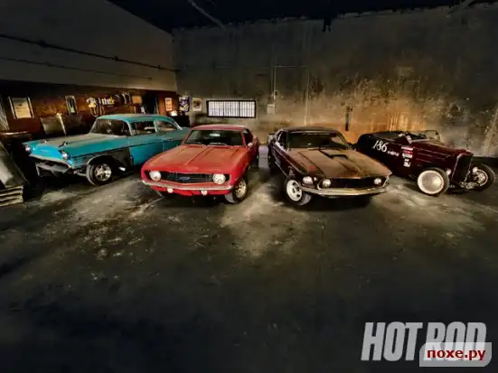 Hot Rod Hot Rod