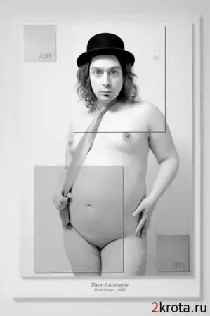 Davy Jourget представляет