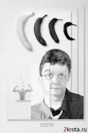 Davy Jourget представляет