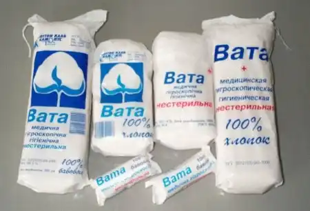 Папа... папа... почему все дети едят сладкую вату, а я обыкновенную???