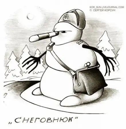 Карикатушки)