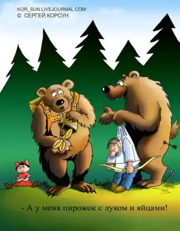 Карикатушки)
