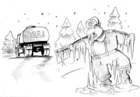 Карикатушки)