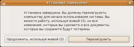 Сообщения об ошибках:))) (фотошоп и реальные ошибки) Сообщения об ошибках:))) (фотошоп и реальные ошибки)