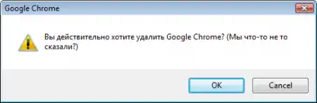 Сообщения об ошибках:))) (фотошоп и реальные ошибки) Сообщения об ошибках:))) (фотошоп и реальные ошибки)