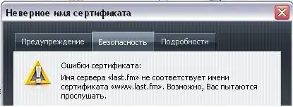 Сообщения об ошибках:))) (фотошоп и реальные ошибки) Сообщения об ошибках:))) (фотошоп и реальные ошибки)