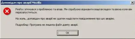 Сообщения об ошибках:))) (фотошоп и реальные ошибки) Сообщения об ошибках:))) (фотошоп и реальные ошибки)
