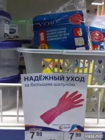 Попытка улыбнуться......)