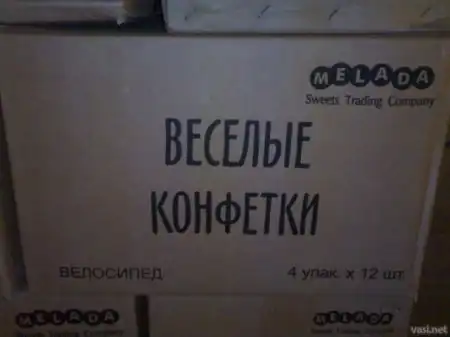 Попытка улыбнуться......)