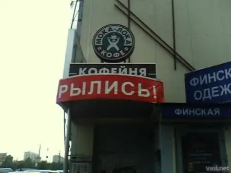 Попытка улыбнуться......)