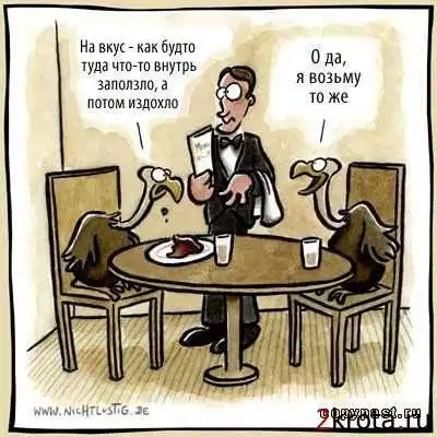 Подборка приколов