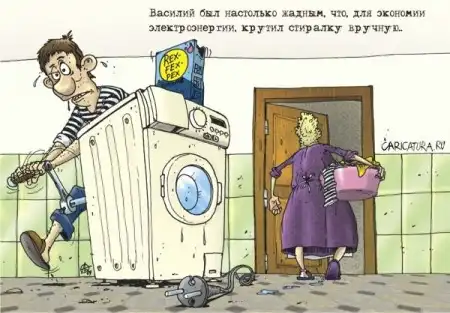 Карикатурки =)