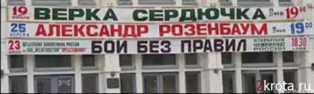 Подборка приколов