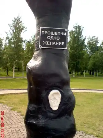 Подборка майских маразмов