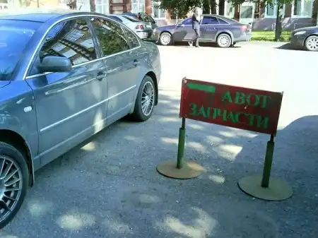 Подборка майских маразмов