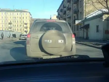 Подборка майских маразмов