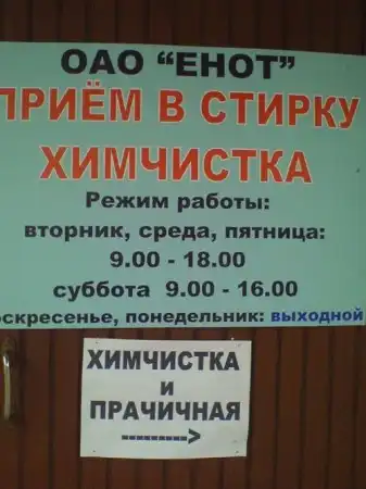 Подборка майских маразмов