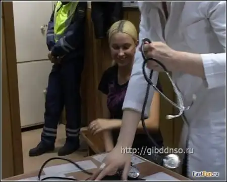 Зая, я убила мента, прости
