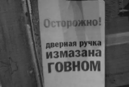 Подборка...