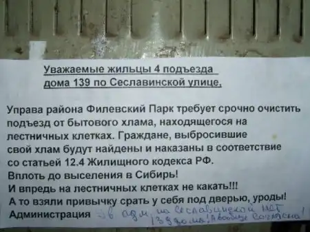 Подборка...