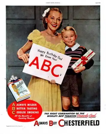 Старые рекламы сигарет