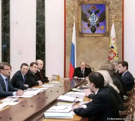Динамо Москва (обои)