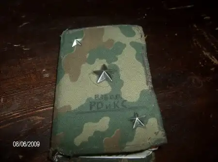 Всем кто служил посвящается.армейские стишки из блокнота.