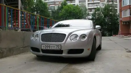 Bentley wallpapers(1280x1024)