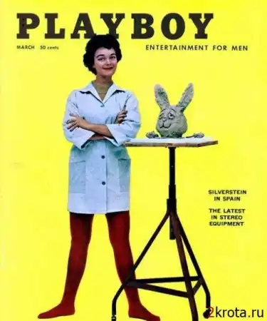 Обложки Playboy 50-х