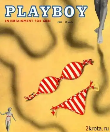 Обложки Playboy 50-х