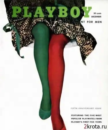 Обложки Playboy 50-х