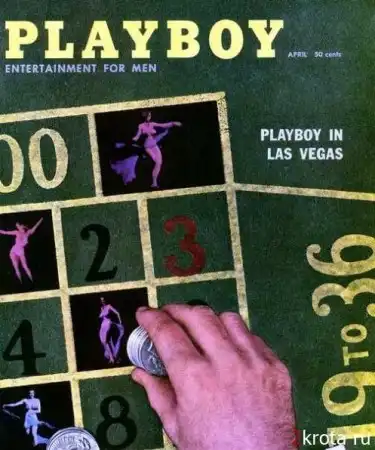 Обложки Playboy 50-х
