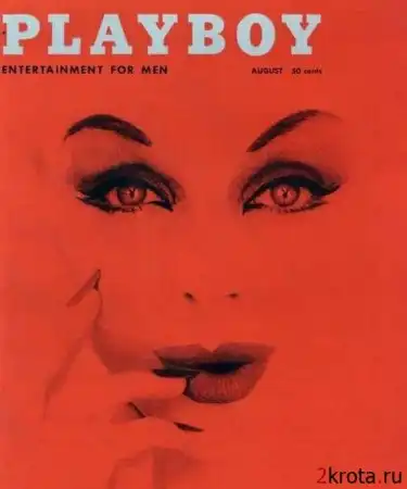 Обложки Playboy 50-х