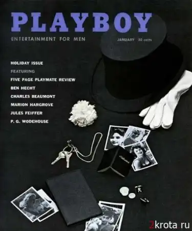 Обложки Playboy 50-х