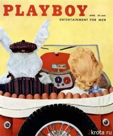 Обложки Playboy 50-х